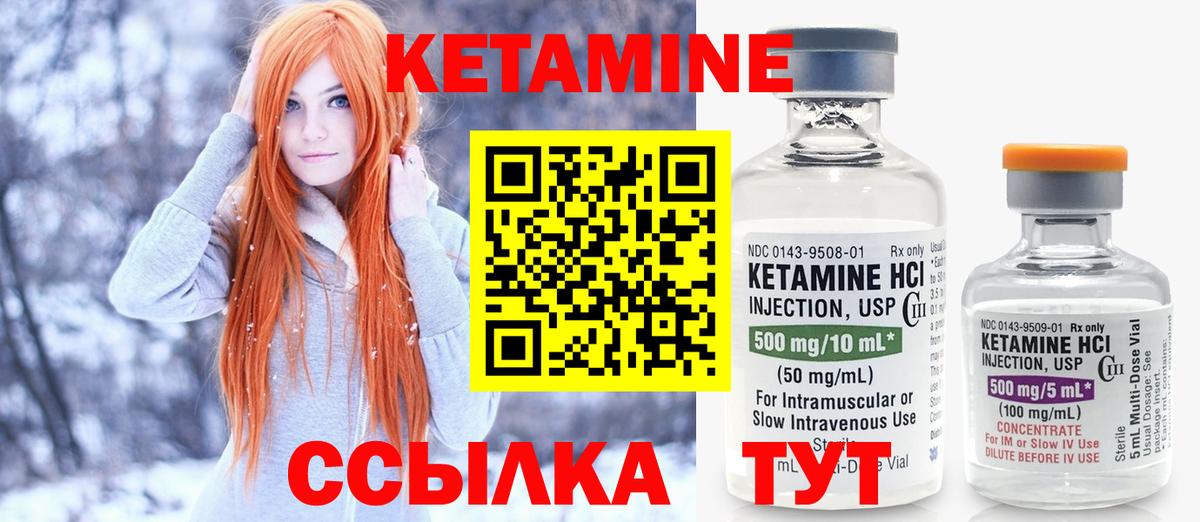 МЕФ Тольятти