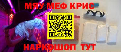 mix Нальчик