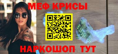 твердый Новодвинск