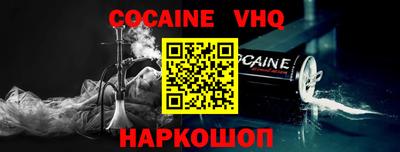 гидропоника Новозыбков