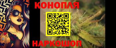 не бодяженный Новокубанск