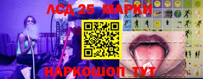 не бодяженный Новокубанск