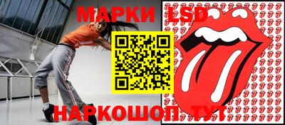 mix Нальчик