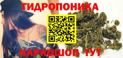 амфетамин Нарткала