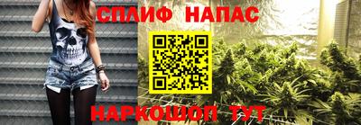 jwh Наро-Фоминск