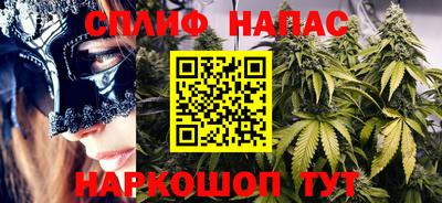 jwh Наро-Фоминск