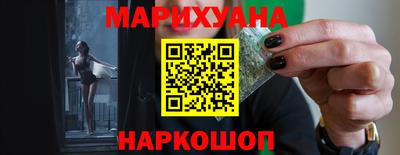амфетамин Нарткала