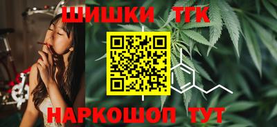 амфетамин Нарткала