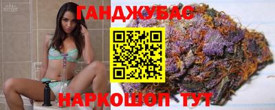 mix Нальчик