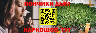 jwh Наро-Фоминск