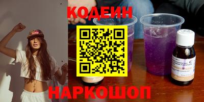 mix Нальчик