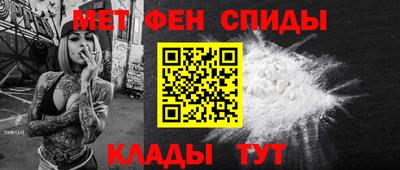 jwh Наро-Фоминск