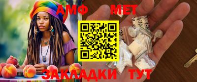 mix Нальчик