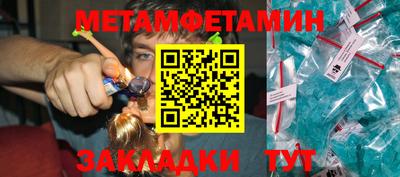 mix Нальчик