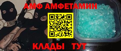 jwh Наро-Фоминск