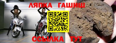 твердый Новодвинск