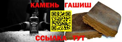 mix Нальчик