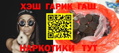 mix Нальчик