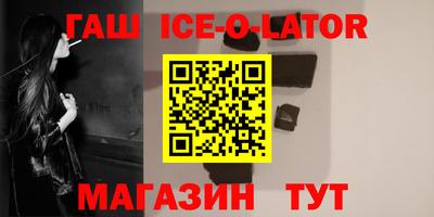 mix Нальчик