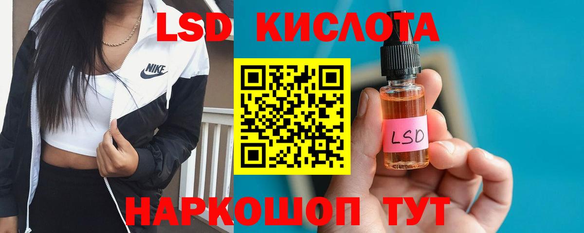 Cocaine  Тольятти  Кетамин  Мефедрон   НБОМе  Вход с VPN  Конопля  Гашиш 